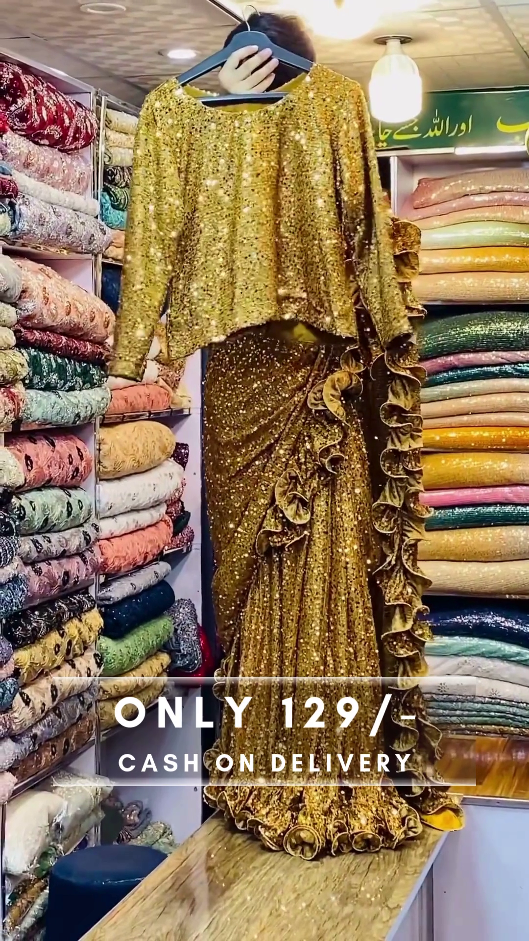 Yellow Saree With Baahar-e-siah Blouse